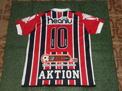 José Bonifácio E. C. 2011 Aktion Sports Away #10 "50 Anos" Camisa Tamanho GG (leia o anúncio) - comprar online