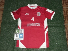 Transport United F. C. 2018 Nivia Home #4 Camisa Importada Preparada P/ Jogo Tamanho M (veste PP) (leia o anúncio)