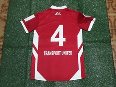 Transport United F. C. 2018 Nivia Home #4 Camisa Importada Preparada P/ Jogo Tamanho M (veste PP) (leia o anúncio) - comprar online