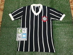 S. C. Corinthians 1979 Campeã Away #11 Camisa Tamanho 8 (M) (veste PP) (leia o anúncio)