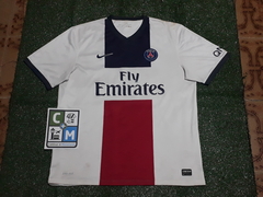 Paris Saint-Germain F. C. 2013-2014 Away Camisa Importada Tamanho GG (leia o anúncio)