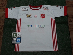 União F. C. (Mogi das Cruzes) Koontz 2023 Away #25 Camisa Tamanho GG