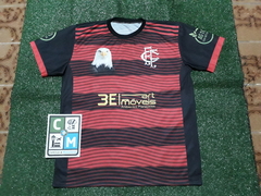 Flamengo F. C. (Flamengo de Pirajuí) Giba Esportes Home #32 Camisa Tamanho G