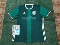 S. E. Palmeiras 2016 Home Camisa Tamanho G (leia o anúncio)