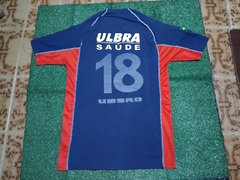 S. C. Ulbra Umbro Away #18 Camisa Futsal Tamanho G (leia o anúncio) - comprar online