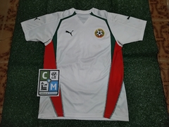 BULGÁRIA 2005 Puma Home Camisa Importada Tamanho G (veste M) (leia o anúncio)