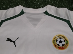 BULGÁRIA 2005 Puma Home Camisa Importada Tamanho G (veste M) (leia o anúncio) na internet