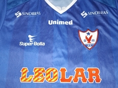 Águia de Marabá F. C. 2016 Super Bolla Home #10 Camisa Tamanho G (veste GG) (leia o anúncio) na internet