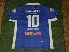 Águia de Marabá F. C. 2016 Super Bolla Home #10 Camisa Tamanho G (veste GG) (leia o anúncio) - comprar online