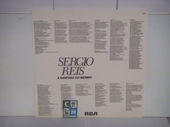 Sérgio Reis Vinil / LP A Sanfona Do Menino na internet