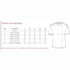 CAMISETA BRASUCA - comprar online