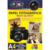 PAPEL FOTOGRÁFICO HIGH GLOSSY A4 180G PACOTE C/ 50 FLS OFF PAPER