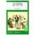 Cabaña del tío Tom (La) / Harriet Beecher Stowe / Grandes de la literatura EMU Edición Integra