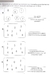 Ejercicios y problemas matematicos 5 escolar Larousse - KesaneMX