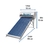 Calentador solar de agua de 10 tubos 130 L, 3 personas en internet