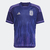 camisa-camisas-manto-blusa-blusas-roupa-replica-original-tailandesas-argentina-copa-copas-mundo-2022-2023-22-23-torcedor-torcedores-masculina-masculinas-masculino-azul-1.webp