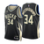 regata-regatas-nba-milwaukee-bucks-2022-23-preta-statement-edition-uniforme-basquete-camisa-camiseta-original-novo-nova-lancamento-replica-roupa-oficial-edicao-especial-1.webp