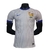 manto-mantos-uniforme-uniformes-blusas-blusa-roupa-roupas-camisetas-camisas-reserva-reservas-away-dois-2-ii-fora-player-2024-jogador-branca-nike-frança-1.webp