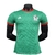 manto-mantos-uniforme-uniformes-blusas-blusa-roupa-roupas-camisetas-camisas-player-méxico-verde-2023-edição-especial-1.webp
