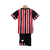 kit-conjunto-conjuntos-camisas-camisa-camiseta-manto-uniforme-uniformes-short-bermuda-calção-infantil-infantis-criança-crianças-sao-paulo-reserva-reservas-away-segunda-ii-dois-2-fora-24-25-2024-2025-listrada-2.webp