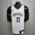 regata-nba-broklyn-nets-2019-20-swingman-branca-city-edition-camisa-camisas-camisetas-regata-regatas-uniforme-nova-novo-lancamento-basquete-original-replica-roupa-nba-broklyn-nets-swingman-branca-city-edition-3.webp