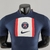 camisa-home-PSG-I-jogador-2022-2023-masculina-nike-azul-marinho-3.jpg