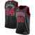 regata-regatas-nba-chicago-bulls-diamante-75-anos-statement-edition-uniforme-basquete-personalizada-camisa-camisas-camiseta-original-novo-nova-lancamento-replica-roupa-oficial-edicao-3.webp