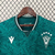 camisa-camisas-camisetas-manto-mantos-blusa-blusas-roupa-roupas-uniforme-santiago-wanderers-titular-primeira-i-home-fan-tailandesas-replica-original-2024-2025-24-25-torcedor-masculina-masculino-verde-3.webp