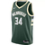 regata-regatas-nba-milwaukee-bucks-verde-icon-edition-uniforme-basquete-camisa-camiseta-original-novo-nova-lancamento-replica-roupa-oficial-edicao-especial-1.webp