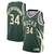 regata-regatas-nba-milwaukee-bucks-2020-21-verde-earned-edition-uniforme-basquete-camisa-camiseta-original-novo-nova-lancamento-replica-roupa-oficial-edicao-especial-3.webp