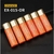 WOSPORT SHELL MAGAZINE 15 ROUNDS ORANGE