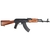 S&T ARMAMENT AEG AKMN FULL METAL REAL WOOD AIRSOFT RIFLE - comprar online