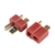 GAMA POWER BATTERY PLUGS DEANS MALE & FEMALE