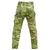 ARMADILLO CALÇA TACTICAL MULTICAM (L) na internet