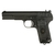 UMAREX / LEGENDS CO2 4.5MM TT-33 AIRGUN PISTOL BLACK