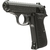 UMAREX / WALTHER AIRGUN CO2 4.5MM PPK / S BLACK na internet