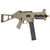 S&T ARMAMENT AEG UMP AIRSOFT RIFLE DESERT - Scope Brasil - A maior loja de airsoft e airgun do Brasil, variedade em acessórios, rifles e pistolas.