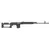 Rifle Sniper Airsoft AEG LCT SVD ETU Preto - comprar online