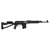 Rifle Sniper Airsoft AEG LCT SVD-S ETU Preto - loja online