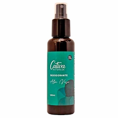 DESODORANTE SPRAY ALOE VERA 120ML