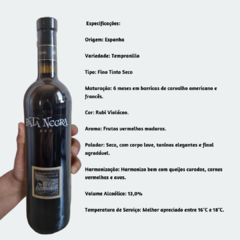 Pata Negra Oro Tempranillo - Vinho Fino Tinto Seco - 750ml / 2019 / Espanha - comprar online