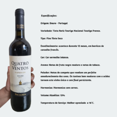 Quatro Ventos Bacalhôa - Superior 2017 - (DOC) - Vinho Fino Tinto Seco - 750ml / Douro-Portugal - comprar online