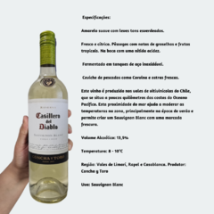 Casillero Del Diablo Sauvignon Blanc - Vinho Fino Branco Seco - 750ml / 2020 / Chile - comprar online