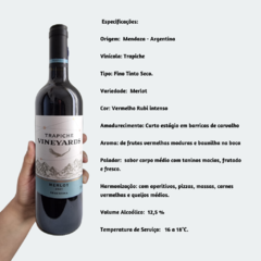 Trapiche Vineyards Merlot - Vinho Fino Tinto Seco - 750ml - 2021 / Mendoza-Argentina - comprar online