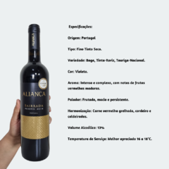 Aliança Bairrada Reserva - Vinho Fino Tinto Seco - 750ml / 2018 / Portugal - comprar online