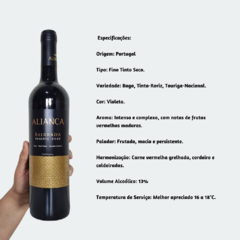 Aliança Bairrada Reserva - Vinho Fino Tinto Seco - 750ml / 2020 / Portugal - comprar online