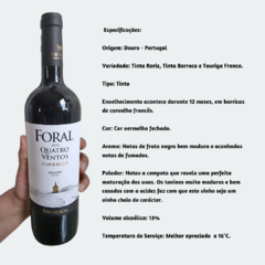 Foral Dos Quatro Ventos - Superior 2016 (DOC) - Vinho Fino Tinto Seco - 750ml / Douro-Portugal - comprar online