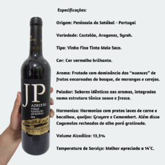 JP Azeitão - Bacalhoa - Vinho Fino Tinto Meio Seco - 750ml / 2019 / Portugal - comprar online