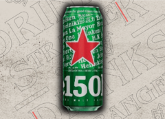 CERVEZA LATA HEINEKEN 473ML - comprar online