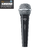 Microfone Shure SV100 com cabo XLR/P10 - comprar online